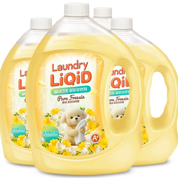 실내건조 섬유유연제 리퀴드 프리지아향 실내건조 대용량 섬유유연제