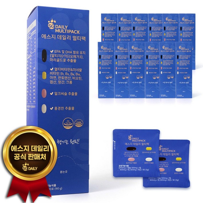 에스지 데일리 멀티팩 올인원 영양제 종합비타민 오메가3 12박스 360포, 90g, 12개