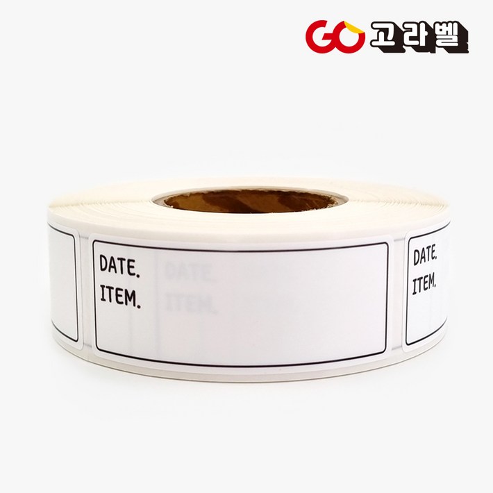 고라벨 식품관리스티커 정리라벨 리무버블 스티커 유통기한 소비기한 날짜관리 65×25 500매