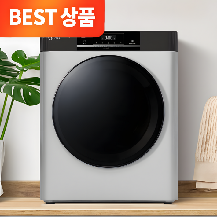 NEW 미디어 스텐 PRO 스마트 터치 미니건조기 반영구 안심필터  추가배관키트 포함, 스텐 미니건조기 PRO, 실버