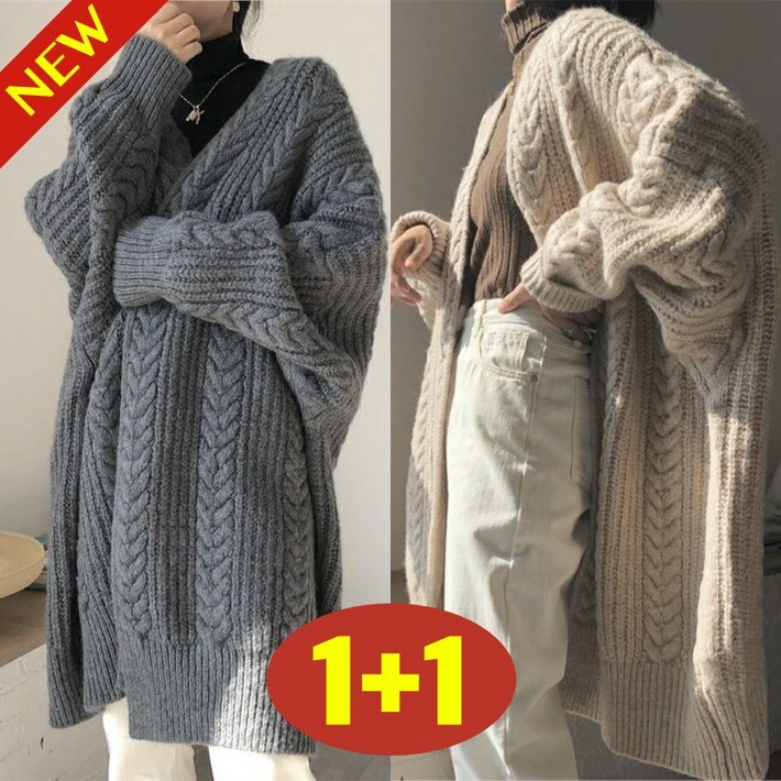 완전 편한 빅사이즈 11 여성 빈티지 꽈배기 가디건 겨울 하프 롱 심플 패션 도톰배색자가드 두꺼운 솔리드 데일리 오버핏 77 보송 아이보리 루즈핏 이쁜 날씬해보이는 스웨터