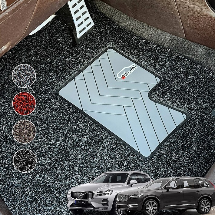 카루젠 코일매트 일반형 국내특허 수입차 운전석 12열 123열 선택, 레드