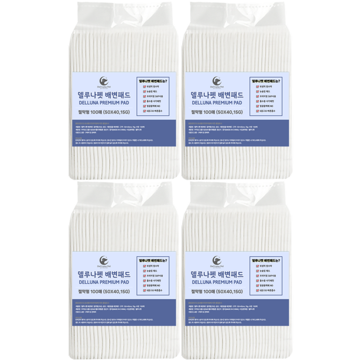 델루나펫 강아지 배변패드