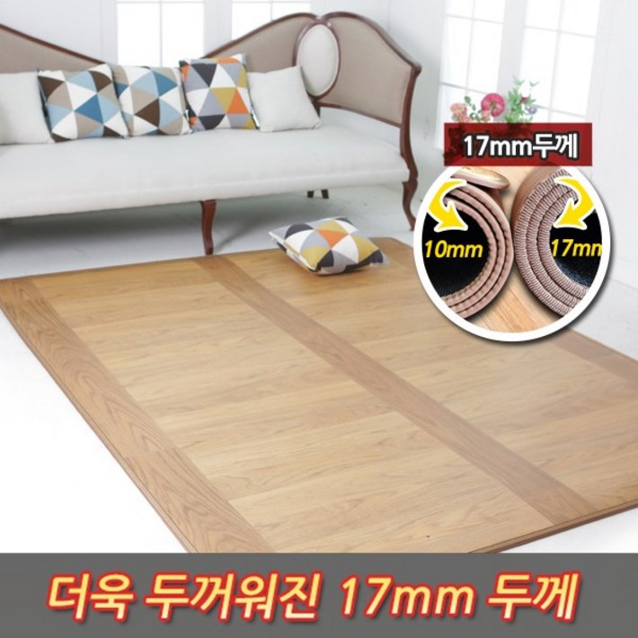 한일의료기 대청무늬 포근한하루 전기장판, 56인용분리난방180×270 한일의료기 대청무늬 포근한하루 전기장판, 56인용분리난방180×270