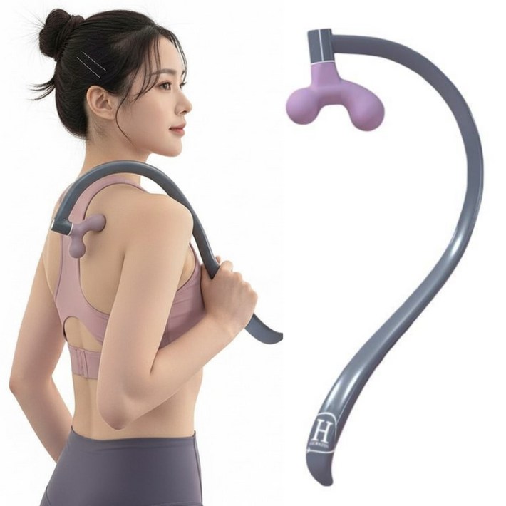헤라진 어깨 갈고리 후크 마사지기