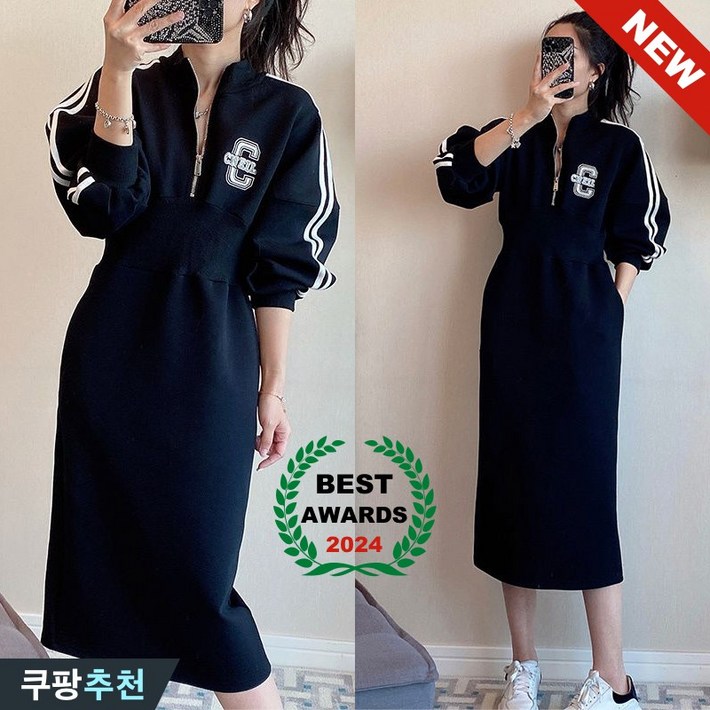 빅사이즈 날씬해보이는 여성 스트라이프 집업 클래식 배색 맨투맨 티셔츠 원피스 가을 겨울 기모 줄무늬 자수 뒷트임 허리꼬임 큰옷 여성의류 2xl 캐주얼 트레이닝복 스포르티브 원피스 빅사이즈 날씬해보이는 여성 스트라이프 집업 클래식 배색 맨투맨 티셔츠 원피스 가을 겨울 기모 줄무늬 자수 뒷트임 허리꼬임 큰옷 여성의류 2xl 캐주얼 트레이닝복 스포르티브 원피스