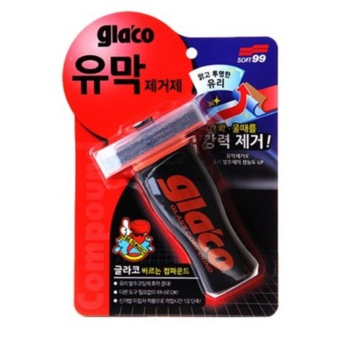 소프트99 글라코 유막 제거제 G47, 100ml, 2개 소프트99 글라코 유막 제거제 G47, 100ml, 2개