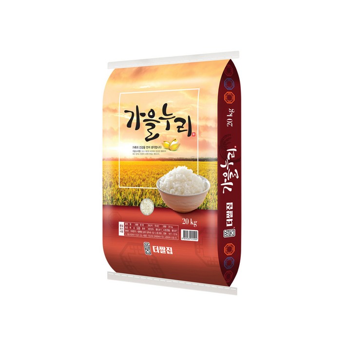 23년 햅쌀 가을누리쌀 20kg, 단품 23년 햅쌀 가을누리쌀 20kg, 단품