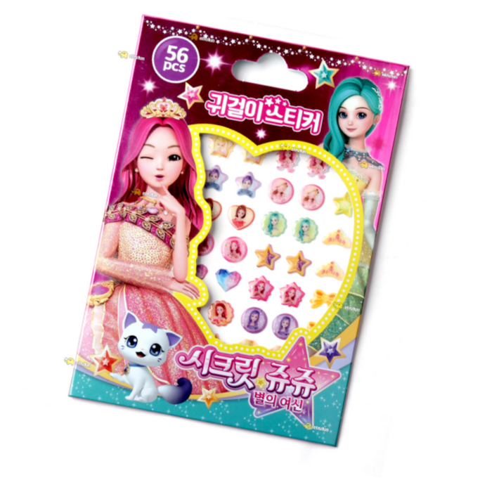 유아 여아 귀걸이 스티커 시크릿쥬쥬 별의 여신 56pc, 1개