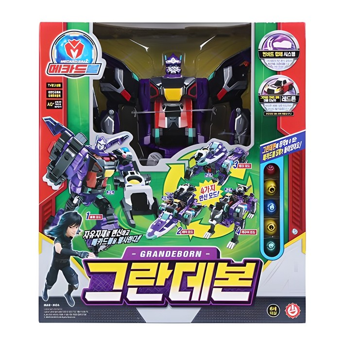 메카드볼 그란데본 로봇장난감, 혼합색상, 1개