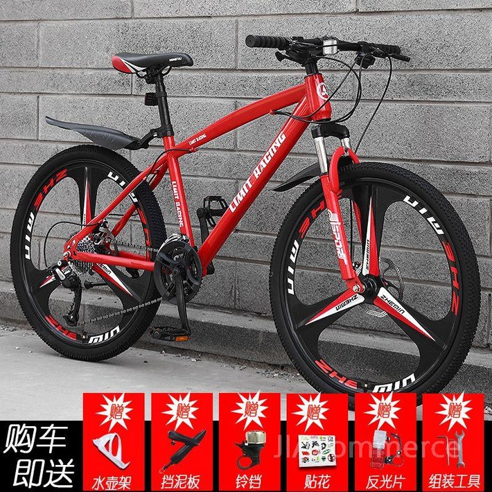 트랙 자전거 로드 바이크 카본 인치 입문용로드자전거 21, 24인치, 3블레이드레드