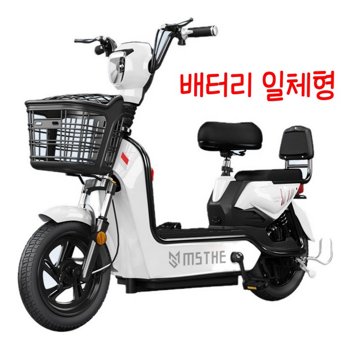 MSTHE 전동 스쿠터 전기 자전거 자토바이 성인용 출퇴근 강아지 고양이 배달용 MSTHE 전동 스쿠터 전기 자전거 자토바이 성인용 출퇴근 강아지 고양이 배달용