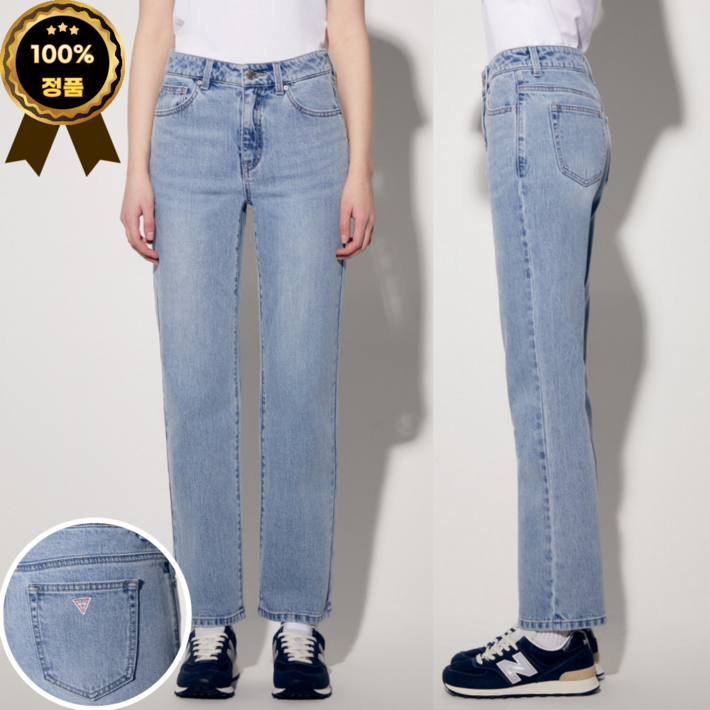 백화점 정품  25년 신상 게스 여성 L톤 스트레이트 데님 청바지