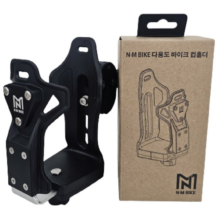 NMBIKE 오토바이 컵홀더 물병 거치대 자전거 다용도, 블랙, 단일상품