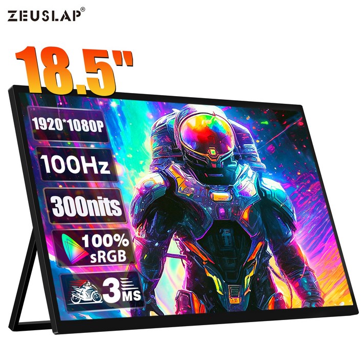 ZEUSLAP 제우스랩 18.5inch 100hz IPS 휴대용 모니터 DEX 모니터 초경량 초슬림 휴대 포터블 모니터 Z18S