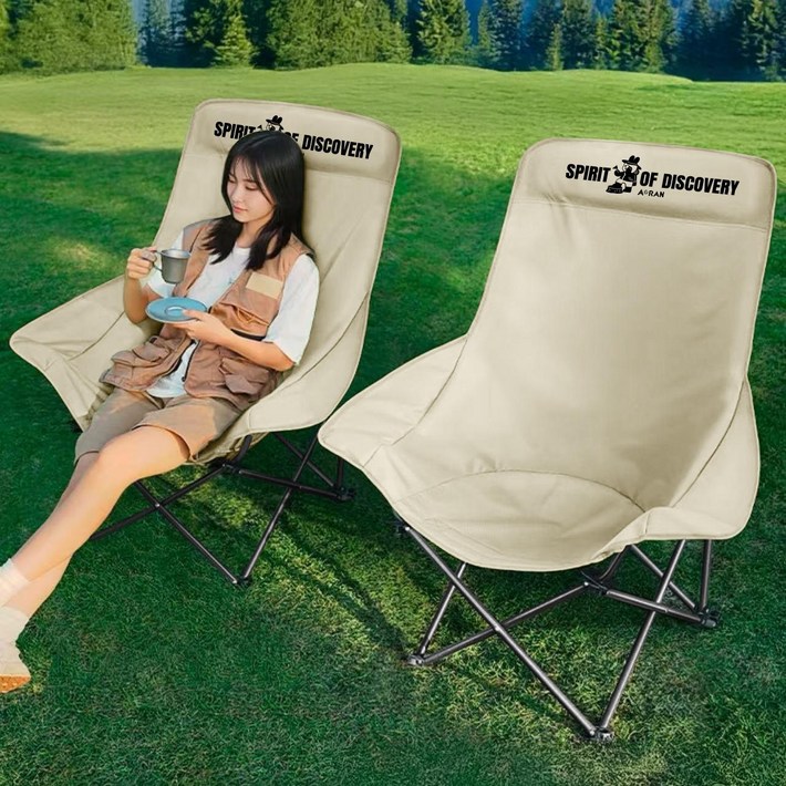 AORAN 캠핑의자 11 암레스트 등받이업그레이드, 카키, 2개