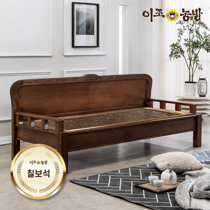 이조농방 칠보석판재 962 카우치 돌소파 온열소파 건강가구, 단품 이조농방 칠보석판재 962 카우치 돌소파 온열소파 건강가구, 단품