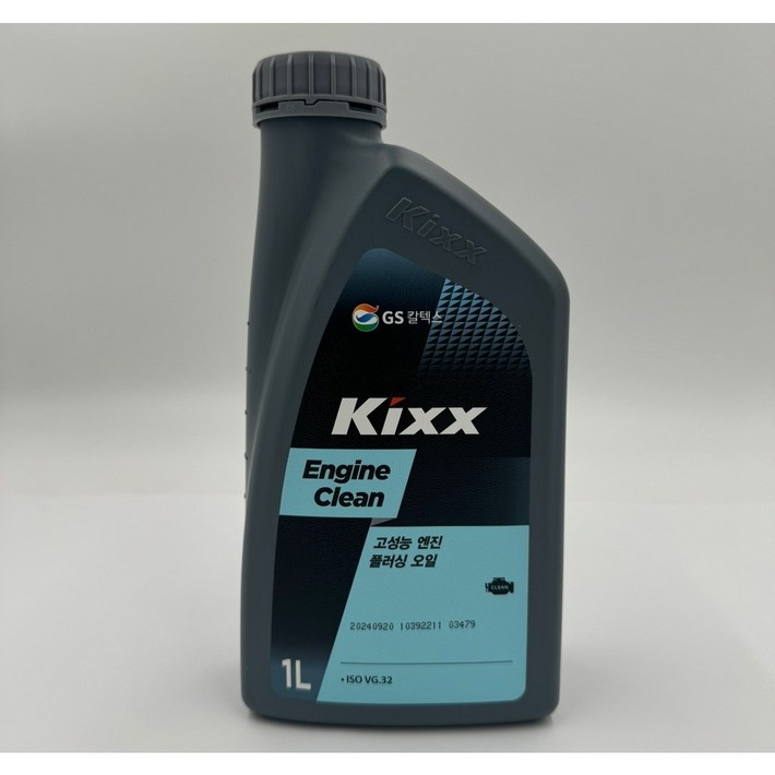 킥스 엔진클리너 엔진플러싱오일 내부세정제 1L