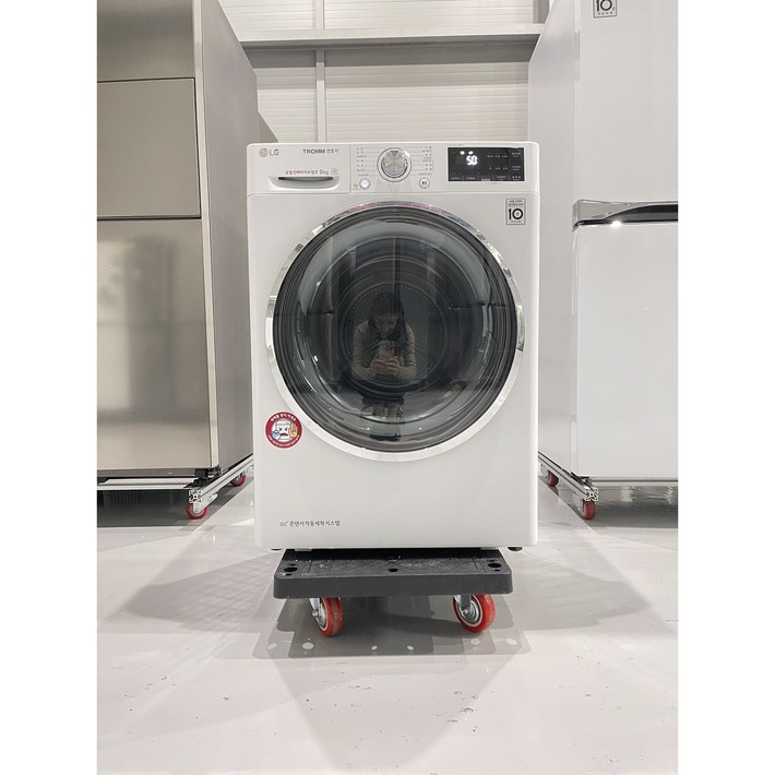314 엘지 트롬 9키로 중고건조기 듀얼인버터히트펌프 중고의류건조기 화이트