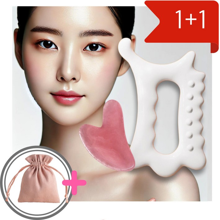 트렌디컬 얼굴 승모근 페이스 바디 괄사 1+1