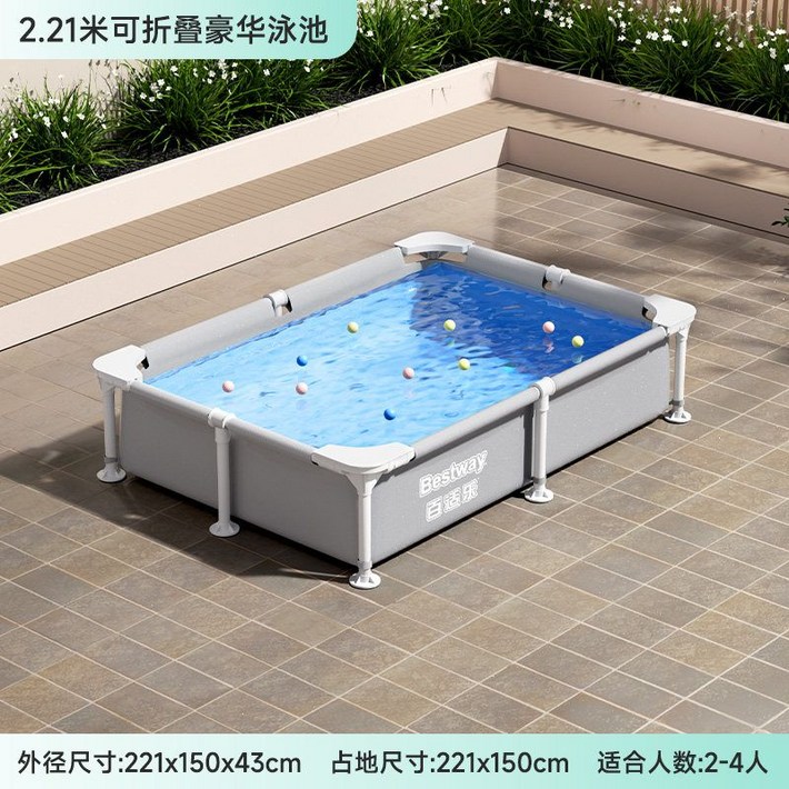 풀장 프레임 튼튼한 조립식 가족용 수영장 물놀이 물놀이장 3중직 야외 펜션 대형