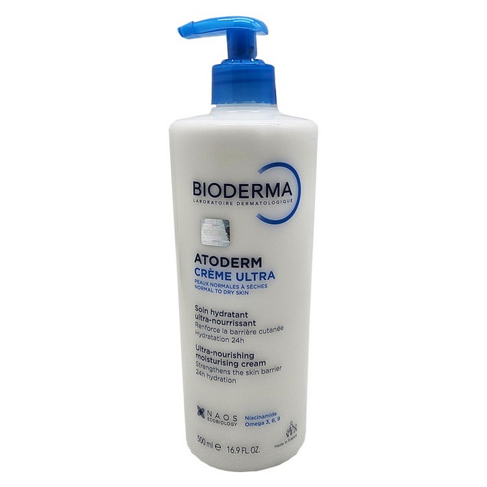 바이오더마 아토덤 울트라 크림