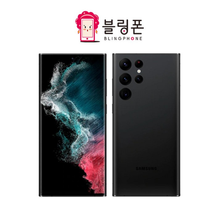 갤럭시s22울트라 정품SMS908 공기계 자급제 통신3사 전부호환