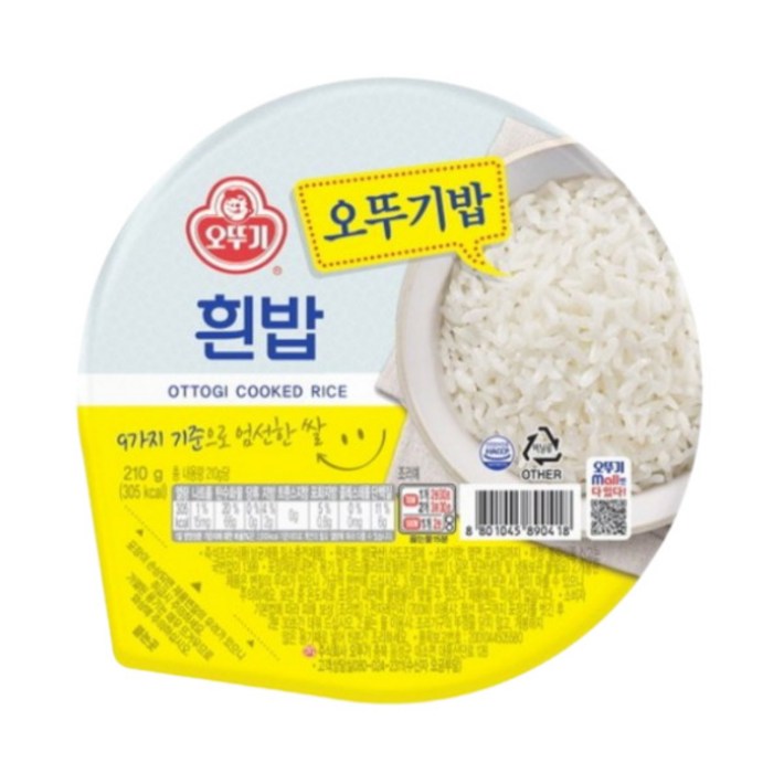 오뚜기 맛있는밥 210g 12개