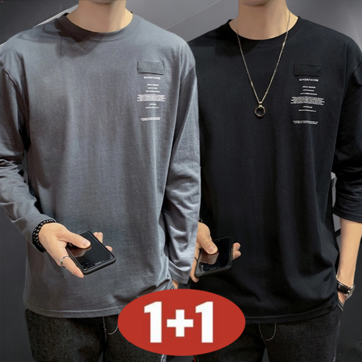오스틱니 11 남성 봄가을 초특가 라운드넥 빅사이즈 트레이닝 맨투맨 CX05