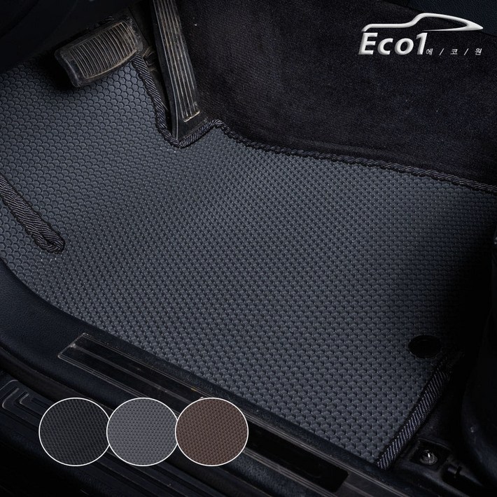 에코원 자동차 육각매트 발매트 5세대 프리미엄, 그레이