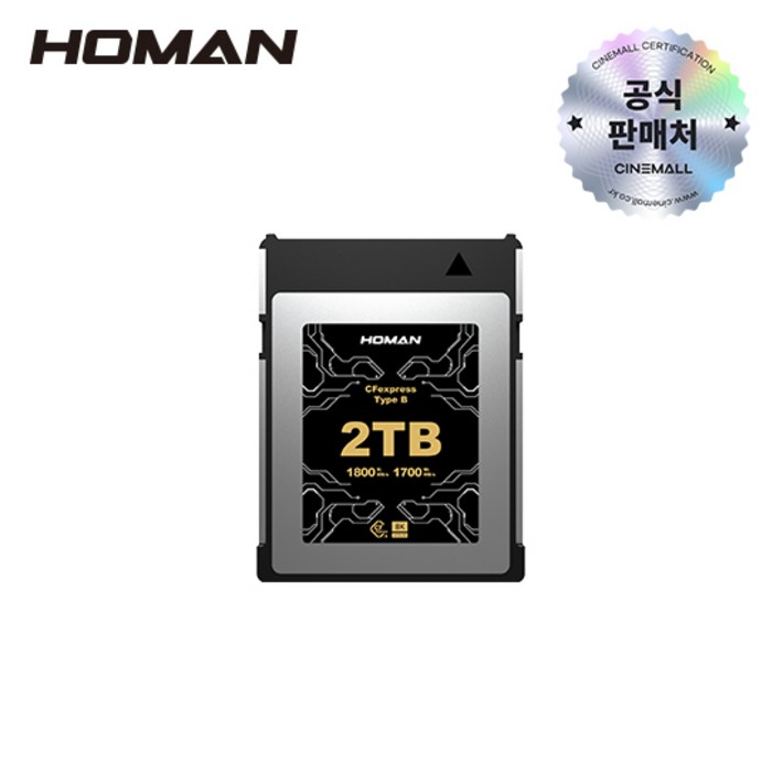 호만 HOMAN CFexpress Card TypeB CF익스프레스 메모리 카드, 2TB, 1개