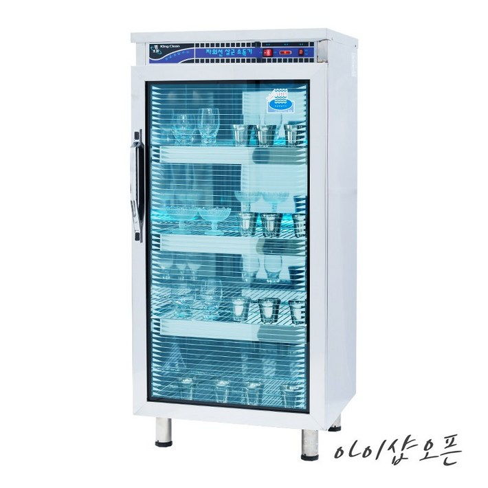 아이샵오픈 자외선소독기 DHS1350280L소독기,살균기어린이집,식당,대용량한국, 자외선소독기280LDHS1350 살균기능