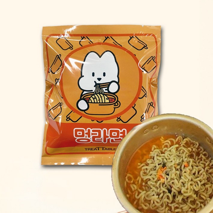 트릿테이블 강아지 멍라면
