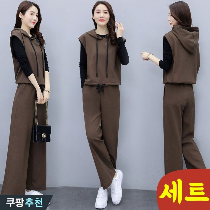 완전 편한 날씬해보이는 여성 티셔츠 팬츠 후드조끼 세트 봄 신상 코디 빅사이즈 무지 심플 루즈핏 후드티 베스트 운동복 트레이닝복 블랙 밴딩 와이드 바지 캐주얼 상하세트