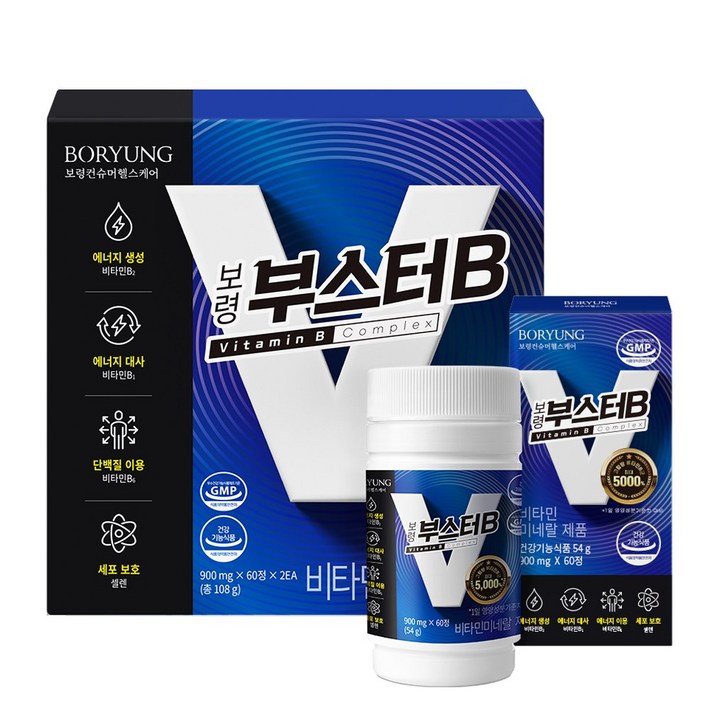 보령 부스터B, 120정, 1개