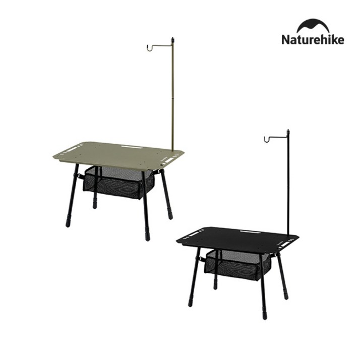 네이처하이크 H02 택티컬 테이블, 카키