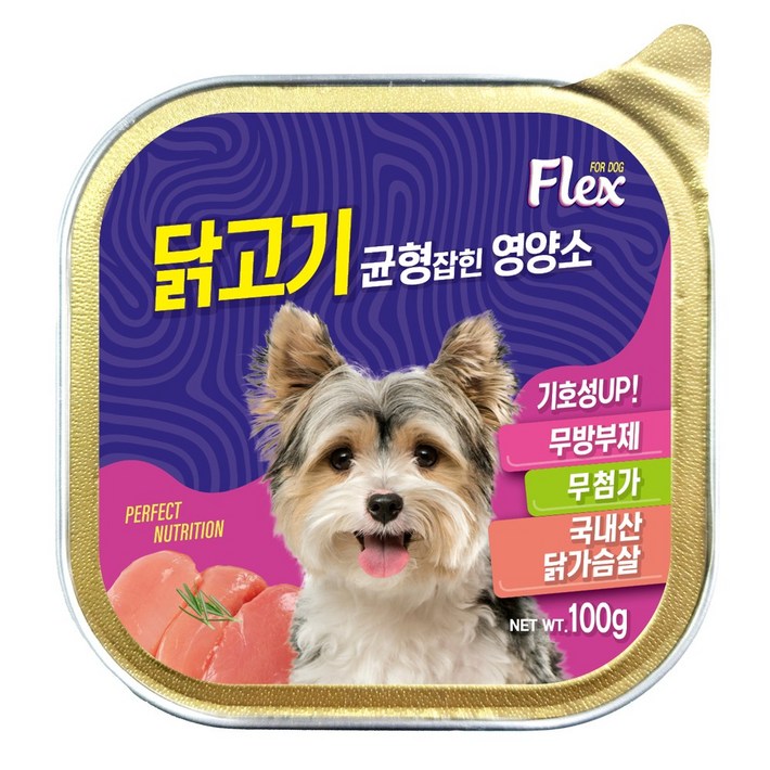 칼마 플렉스 강아지 캔 100g x 20개 순살치킨 전연령 습식 주식캔, 20개, 100g, 닭고기맛