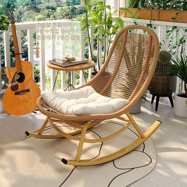 라탄 흔들의자 야외용 흔들 야외 의자 정원 테라스 편안한 레저 실외 소파 쇼파 발코니