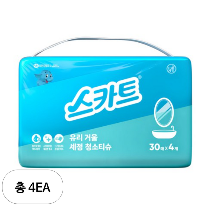 스카트 유리 거울 세정 청소티슈, 4개