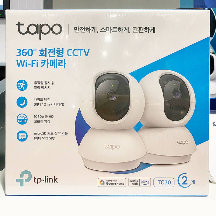 티피링크 전방향 회전형 스마트 홈 보안 카메라