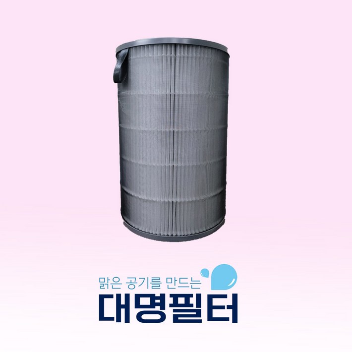 국내산 EJTS230 발뮤다 에어엔진 청정기필터, 단품, 1개 국내산 EJTS230 발뮤다 에어엔진 청정기필터, 단품, 1개