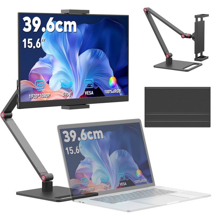 MagicRaven 15.6인치 FHD IPS 휴대용 DEX 포터블 모니터