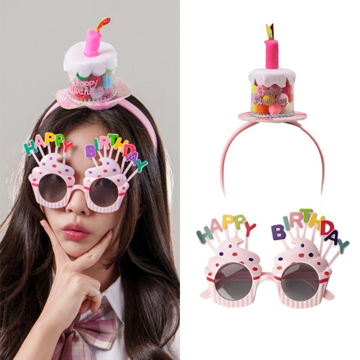 키치셀럽 인생샷 생일파티 꼬깔 왕관 머리띠 킹받는 파티선글라스 생일축하 세트, 1세트, 컵케이크핑크 키치셀럽 인생샷 생일파티 꼬깔 왕관 머리띠 킹받는 파티선글라스 생일축하 세트, 1세트, 컵케이크핑크