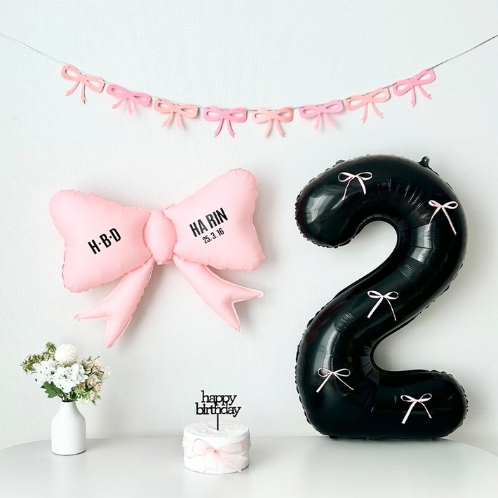 연지마켓 리본 숫자 풍선 블랙 생일 파티 두돌 이벤트 세트 자유레터링