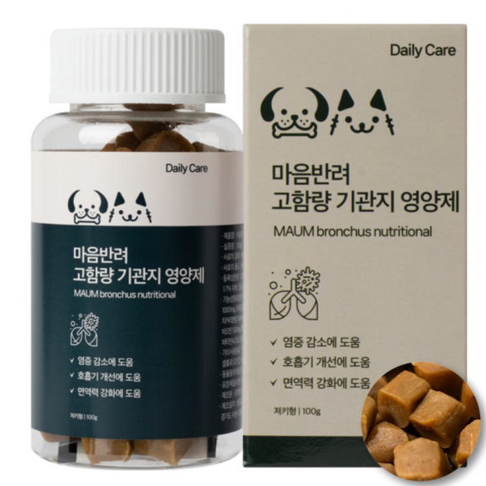 마음반려몰 고함량 기관지 강아지영양제 기침개선