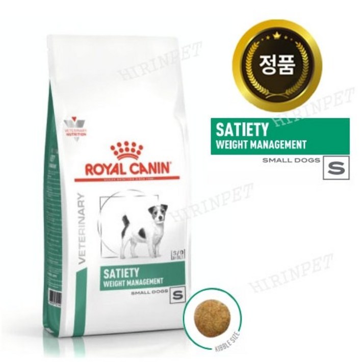 로얄캐닌 세타이어티 웨이트 매니지먼트 스몰독 3kg / 체중감량 영양식
