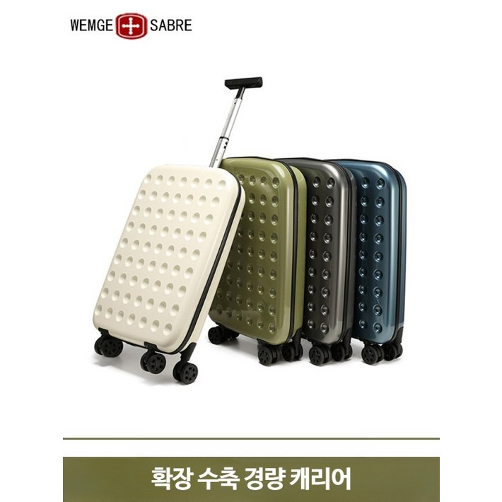 가벼운 20인치 여행용 캐리어 휴대용 기내용 확장형 24인치 트롤리