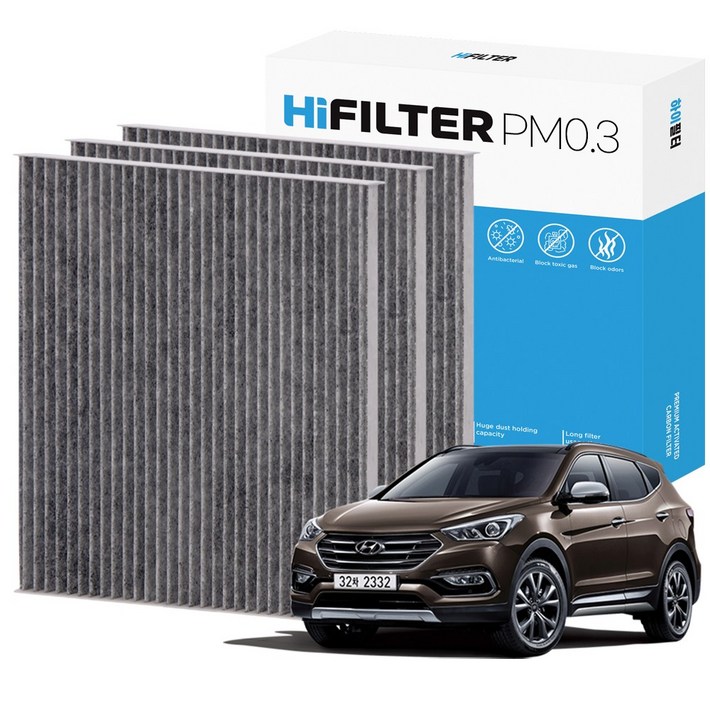 21 하이필터 PM 0.3 활성탄 자동차 에어컨 필터 현대