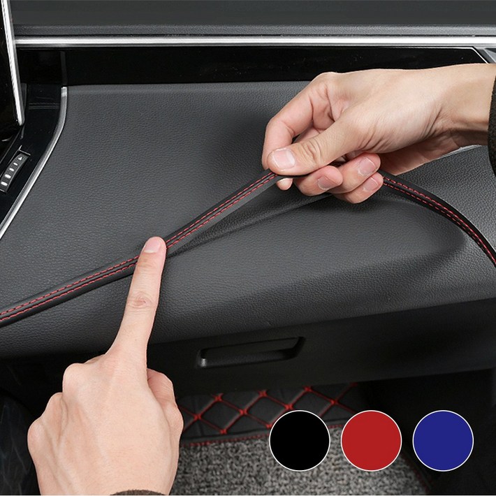 벤딕트 자동차 가죽 스티치 라인 스티커 실내 인테리어 꾸미기