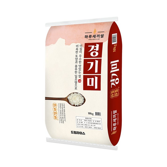 프리미엄 경기미 10kg 특등급 당일도정